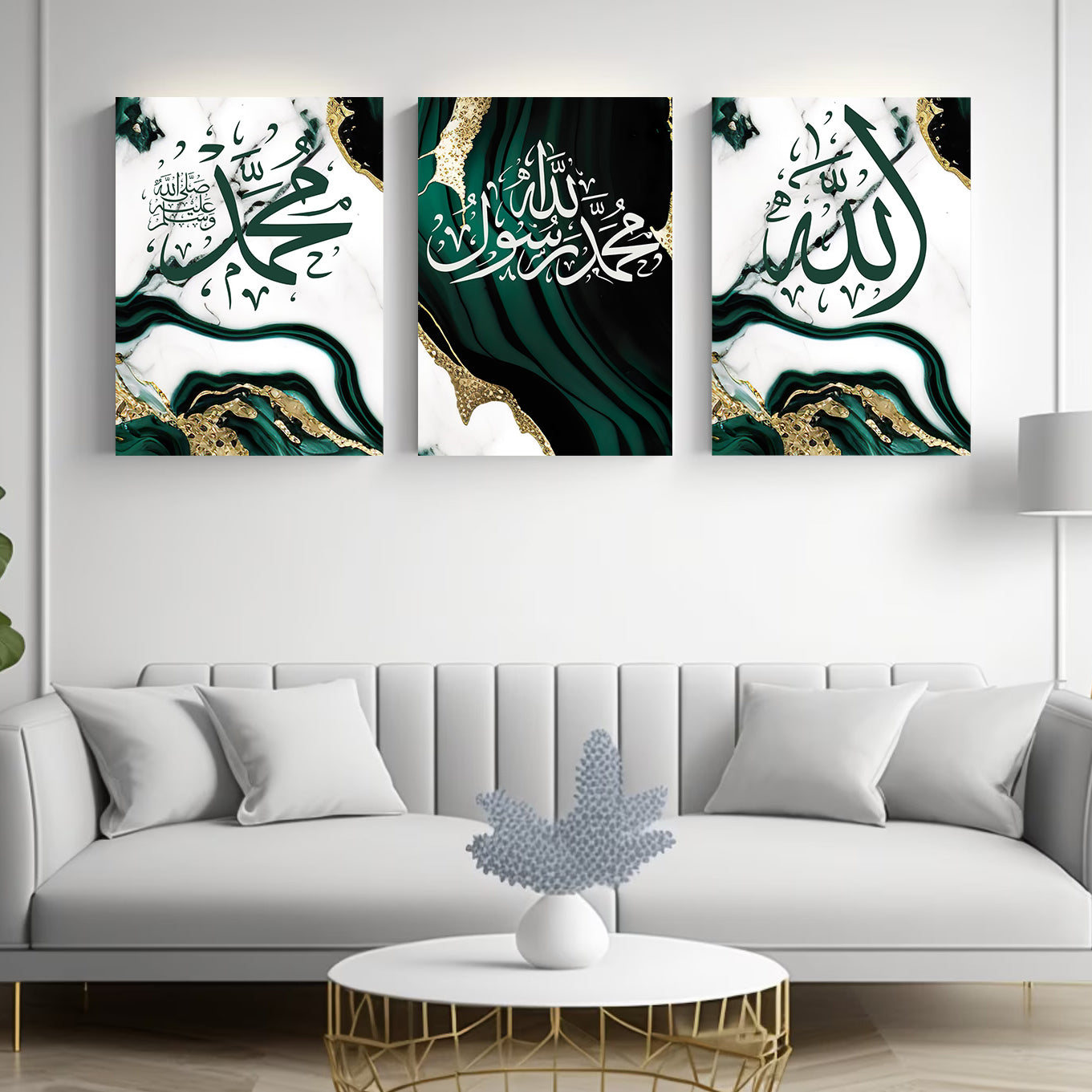 Allah And Muhammad White and Green | Islamic Wall Art | 3 Panels